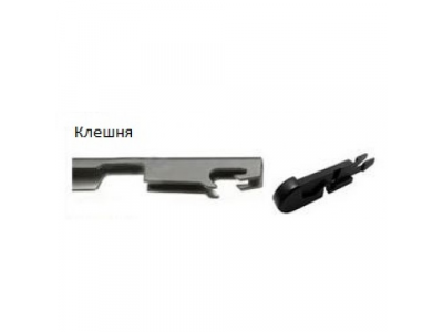 Дворник AIRLANE бескаркасный 15` (380 мм)