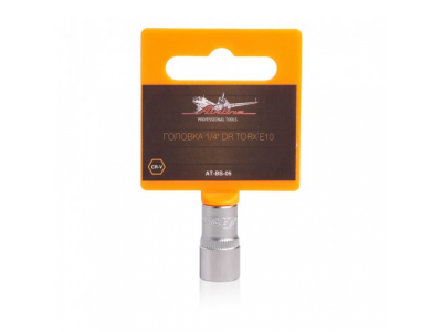 Головка 1/4 дюйма DR TORX E10 от Airline Головка 1/4 дюйма DR TORX E10