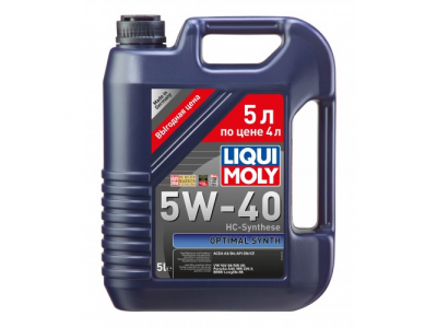 Моторное масло LiquiMoly 2293