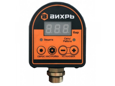 Автоматическое реле давления АРД-1