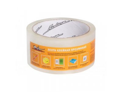 Лента клейкая прозрачная 48 мм*50 м