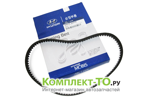 Ремень ГРМ 1.1л для ХУНДАЙ GETZ 2431202701 Ремень ГРМ 1.1л для ХУНДАЙ GETZ 2431202701