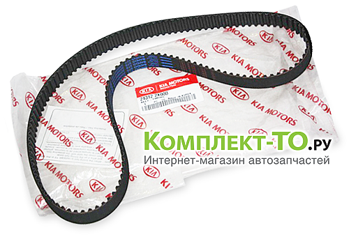 Ремень ГРМ для КИА SPECTRA ИЖ 243122X000 Ремень ГРМ для КИА SPECTRA ИЖ 243122X000